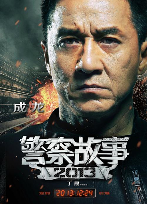 台湾办理中国居民身份证号码大全和姓名