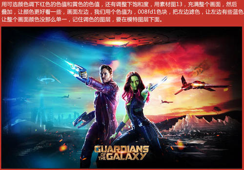 图卢兹第三大学会计文凭证书